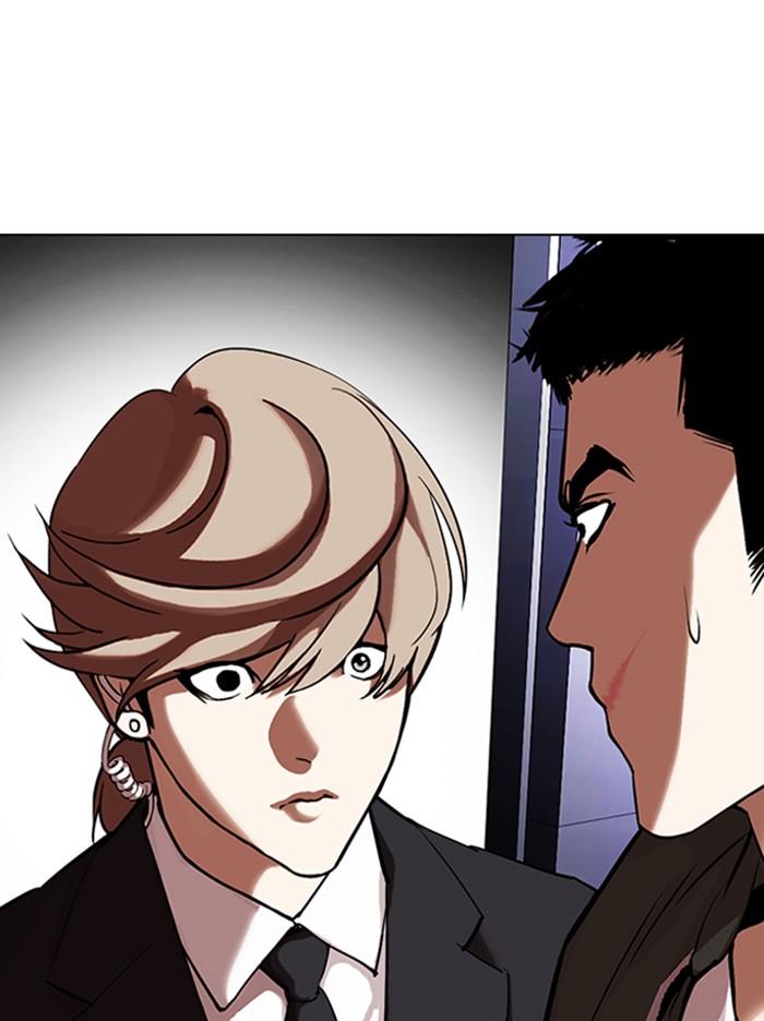 Lookism ตอนที่ 322 page 114