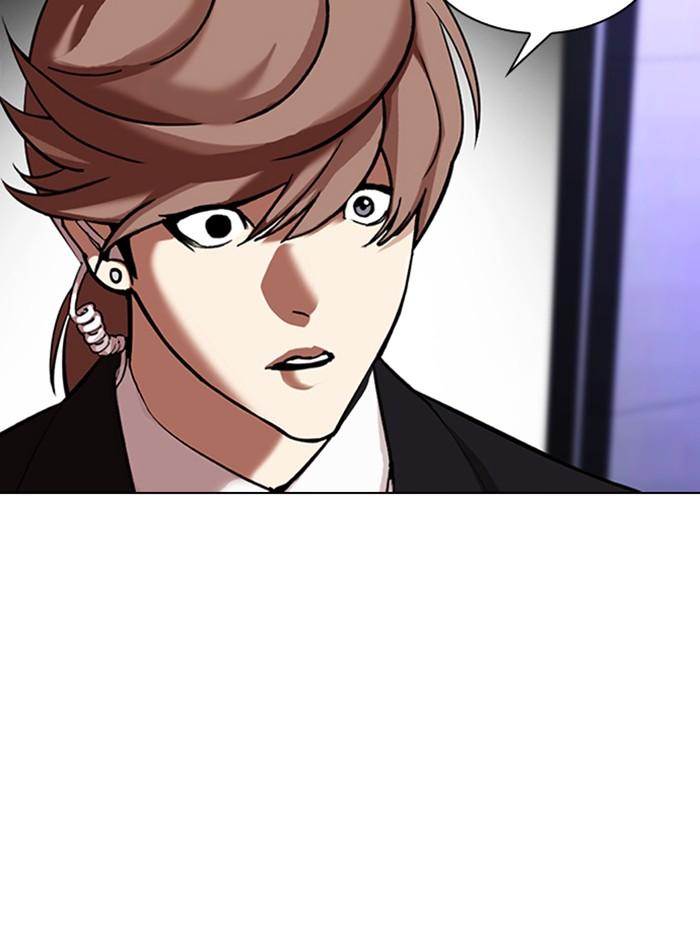 Lookism ตอนที่ 322 page 116