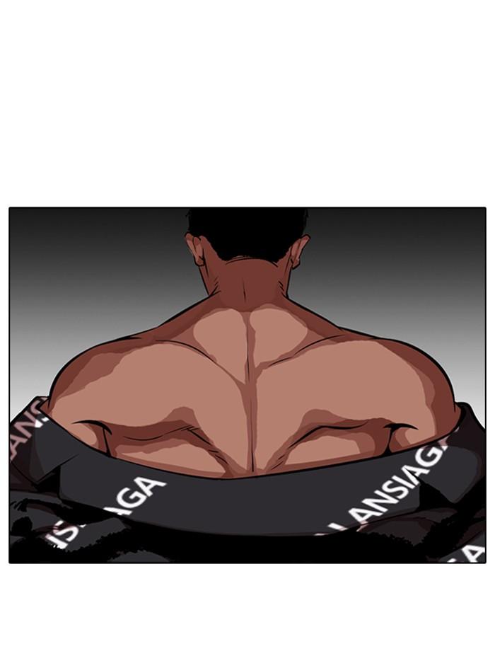 Lookism ตอนที่ 322 page 139