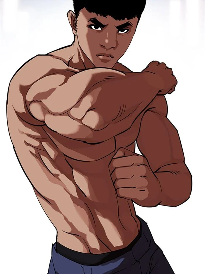 Lookism ตอนที่ 323 page 1