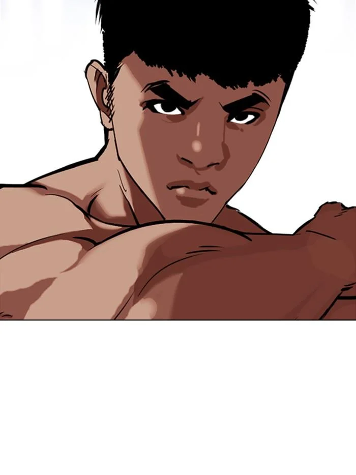 Lookism ตอนที่ 323 page 3