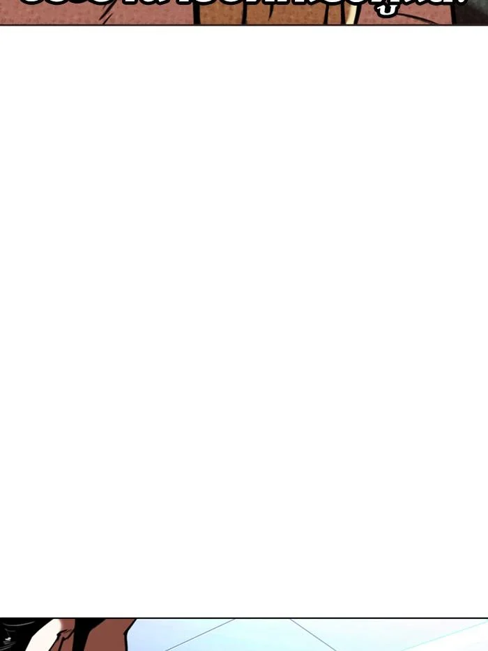 Lookism ตอนที่ 323 page 25