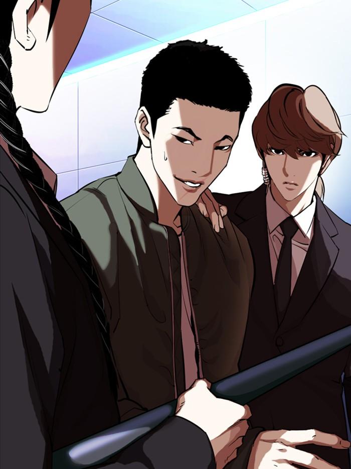 Lookism ตอนที่ 323 page 26