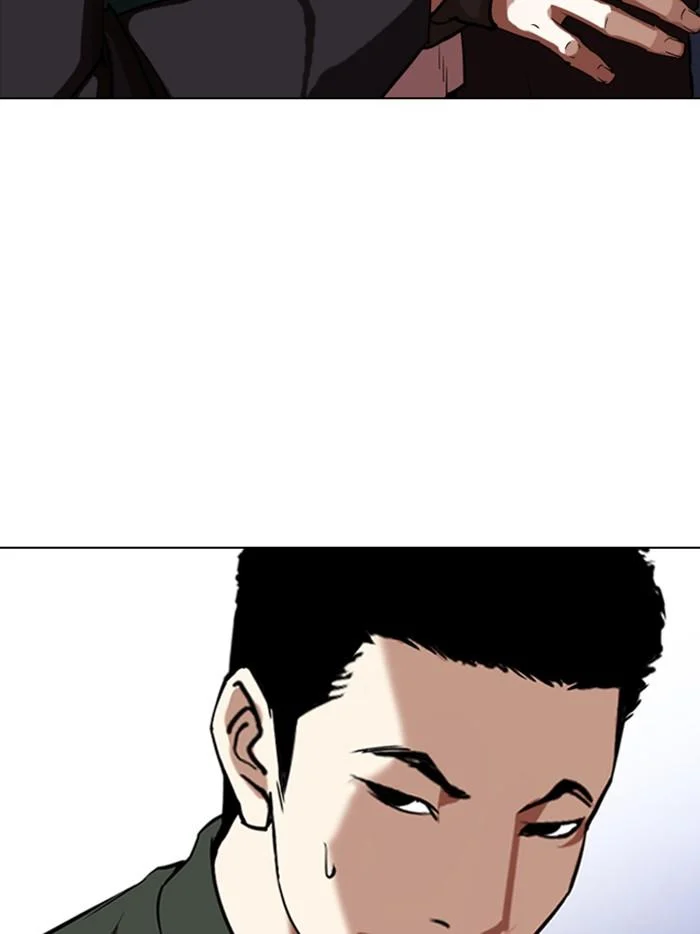 Lookism ตอนที่ 323 page 27