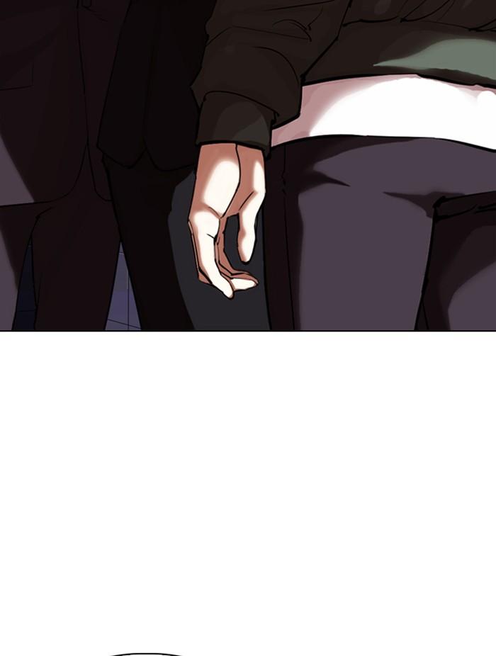 Lookism ตอนที่ 323 page 100