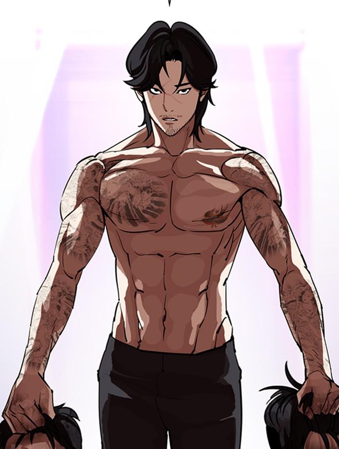 Lookism ตอนที่ 323 page 122