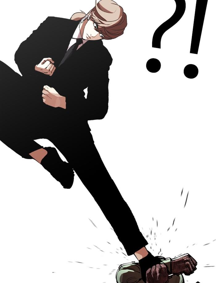 Lookism ตอนที่ 323 page 128