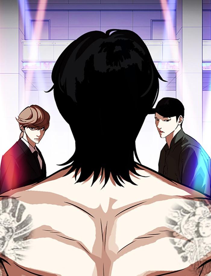 Lookism ตอนที่ 323 page 135