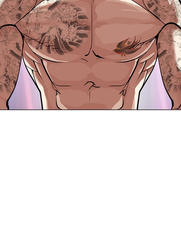 Lookism ตอนที่ 323 page 138