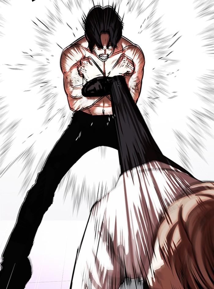 Lookism ตอนที่ 324 page 24