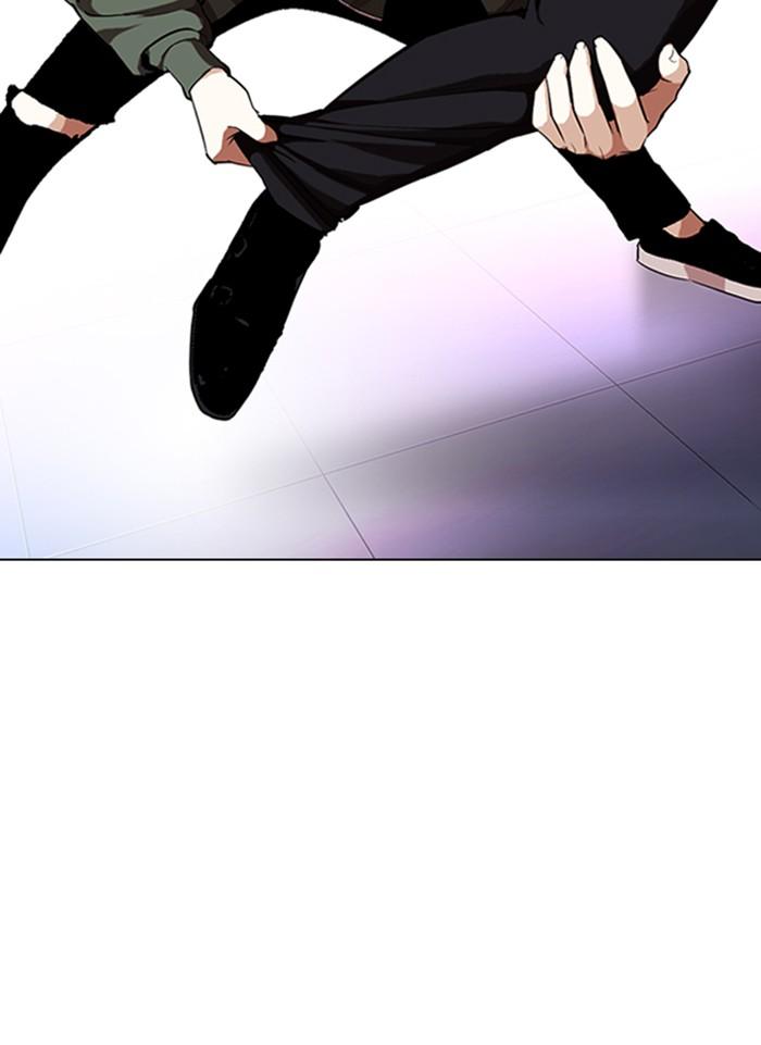 Lookism ตอนที่ 324 page 93