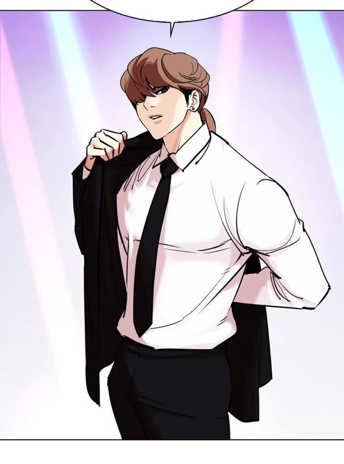 Lookism ตอนที่ 324 page 104