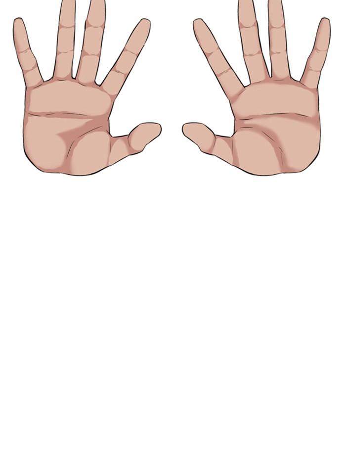 Lookism ตอนที่ 324 page 106