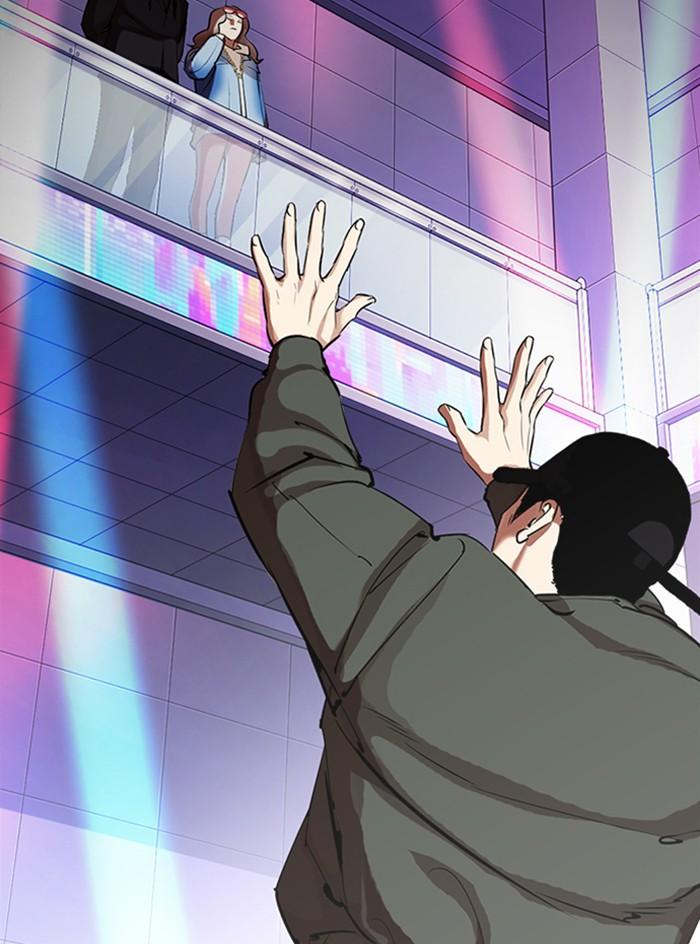 Lookism ตอนที่ 324 page 108