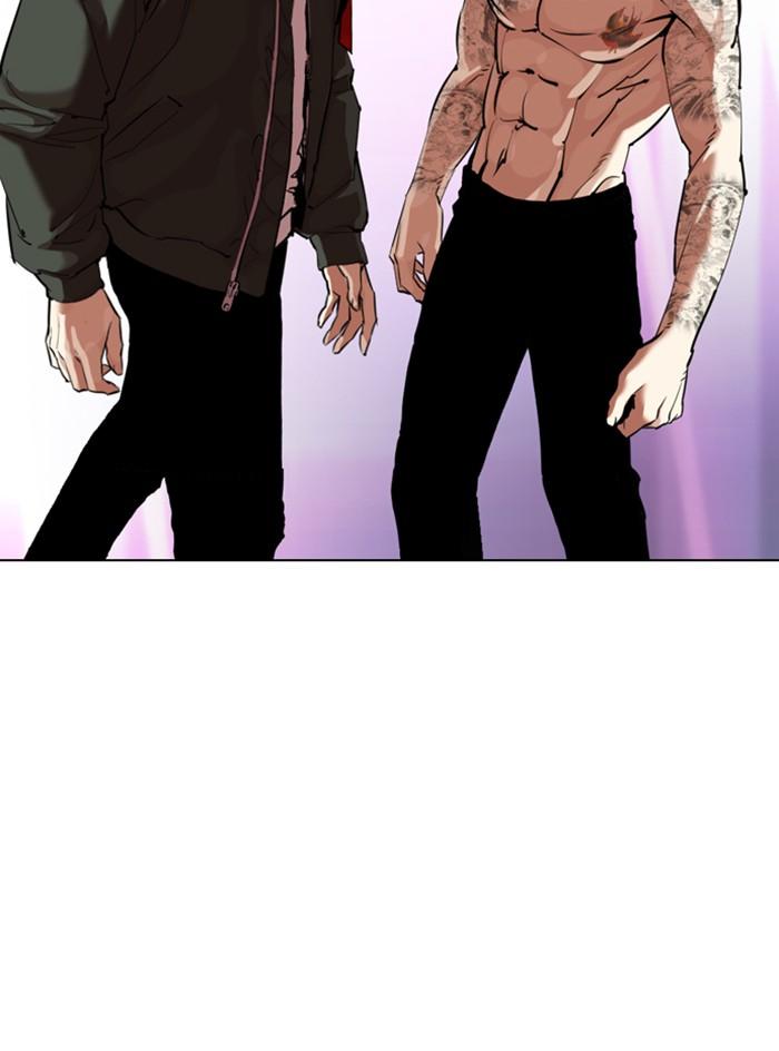 Lookism ตอนที่ 324 page 112