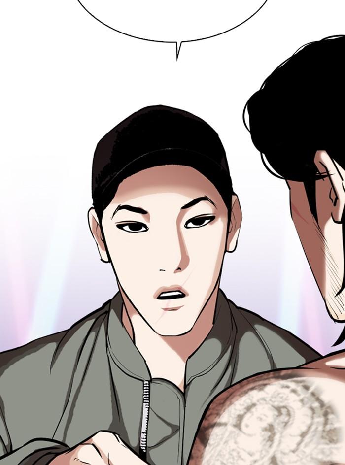 Lookism ตอนที่ 324 page 115