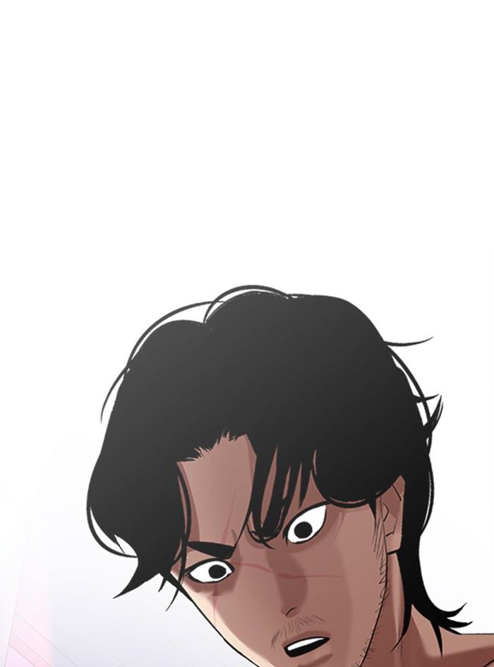 Lookism ตอนที่ 324 page 117