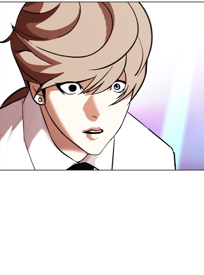 Lookism ตอนที่ 324 page 119