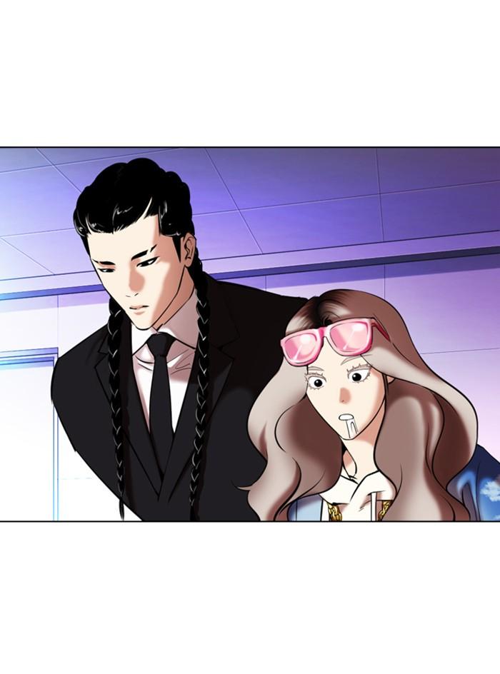 Lookism ตอนที่ 324 page 120