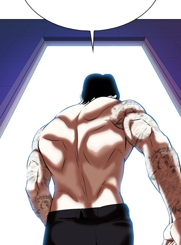 Lookism ตอนที่ 324 page 123