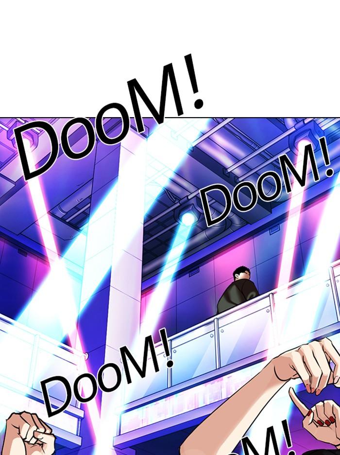 Lookism ตอนที่ 324 page 150