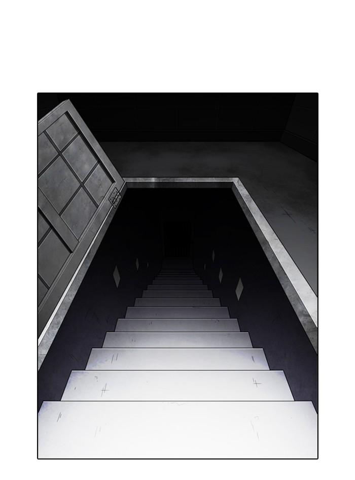 Lookism ตอนที่ 324 page 157