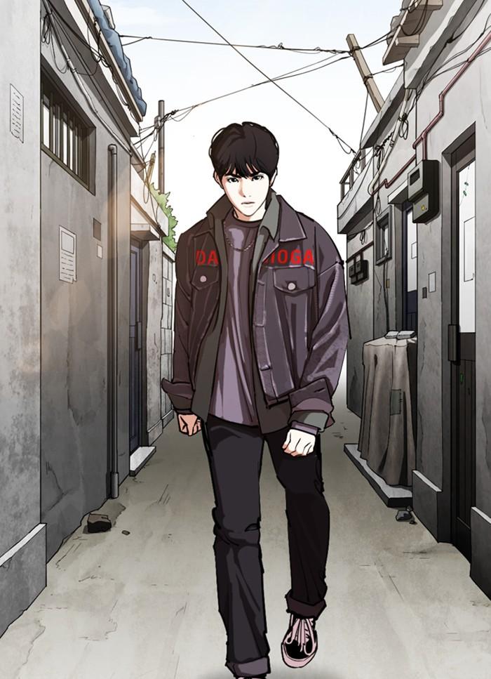 Lookism ตอนที่ 325 page 13
