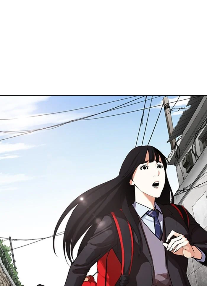 Lookism ตอนที่ 325 page 19