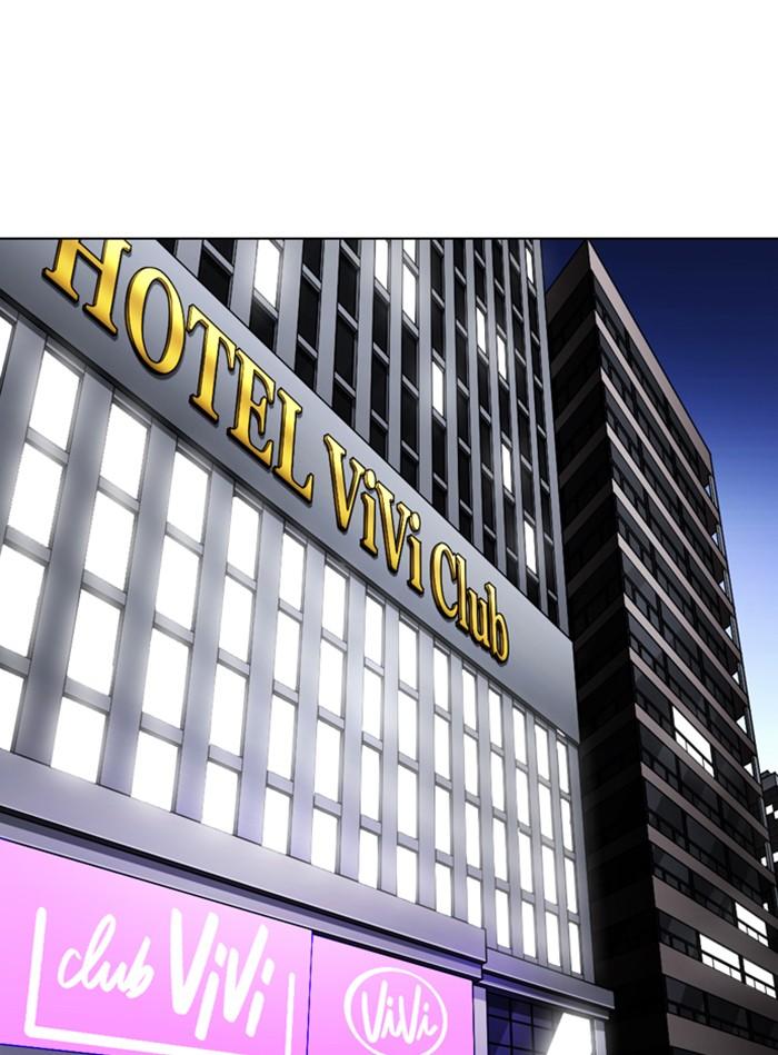 Lookism ตอนที่ 325 page 111