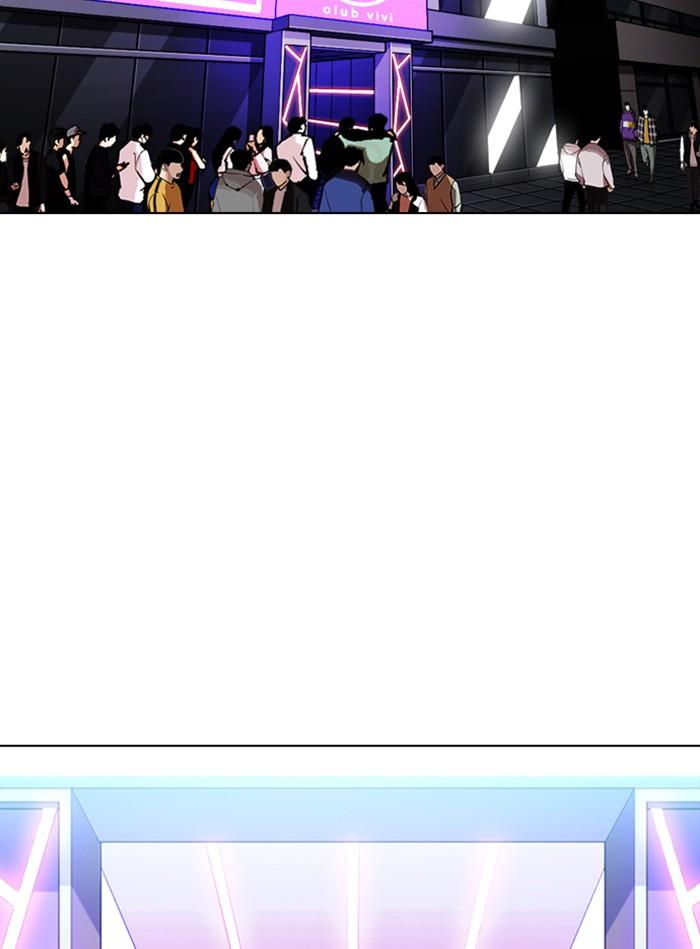 Lookism ตอนที่ 325 page 112