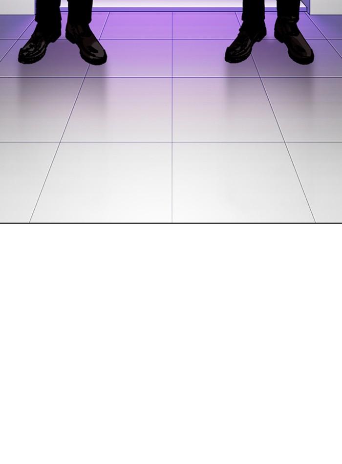 Lookism ตอนที่ 325 page 114