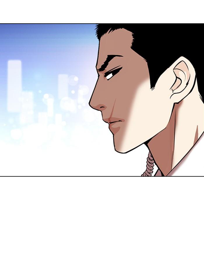 Lookism ตอนที่ 325 page 115