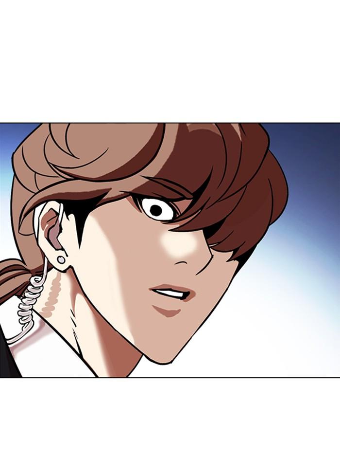Lookism ตอนที่ 325 page 138
