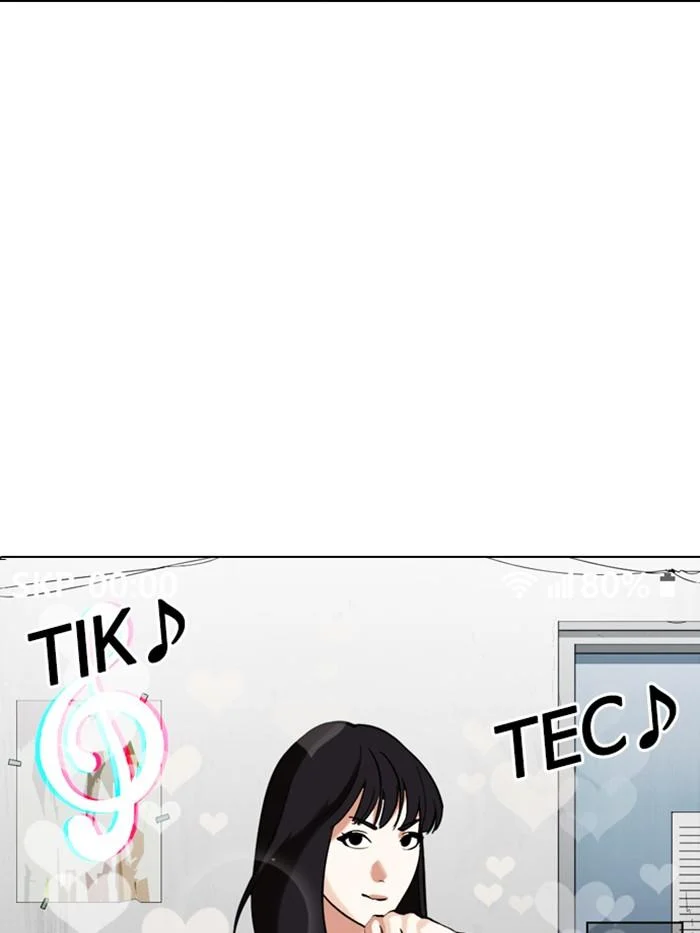 Lookism ตอนที่ 326 page 3