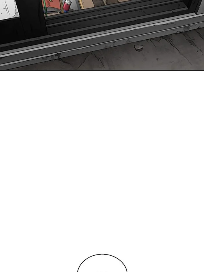 Lookism ตอนที่ 326 page 7