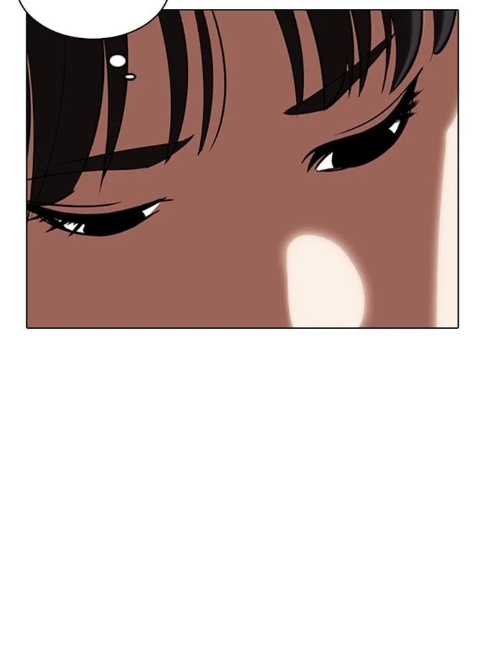 Lookism ตอนที่ 326 page 16