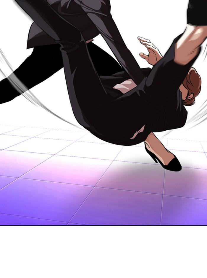 Lookism ตอนที่ 326 page 79