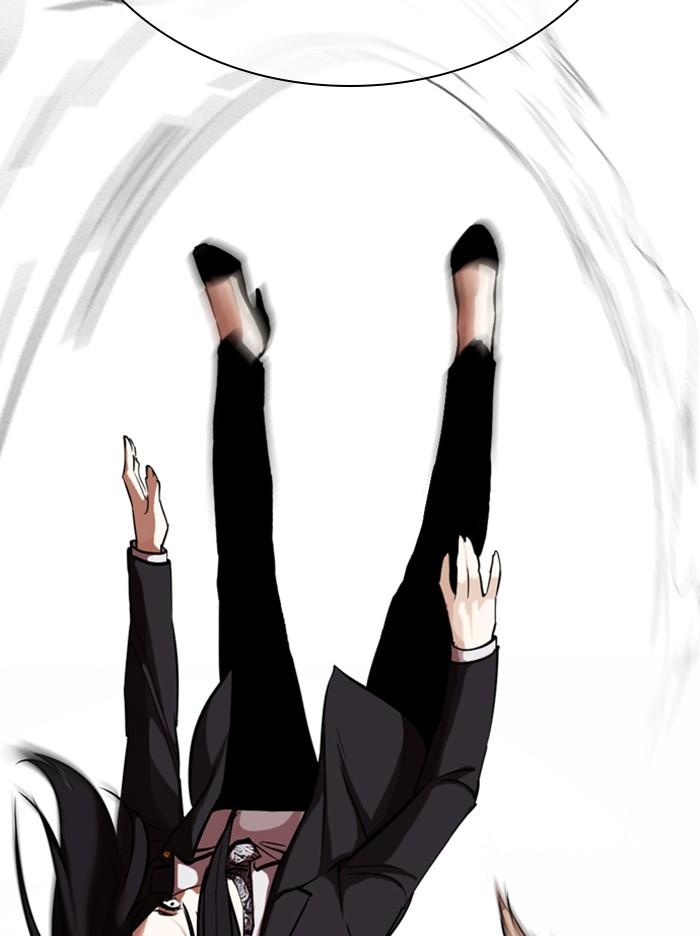 Lookism ตอนที่ 326 page 82