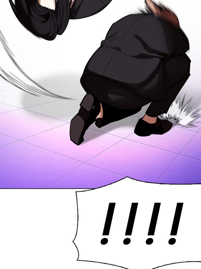 Lookism ตอนที่ 326 page 83