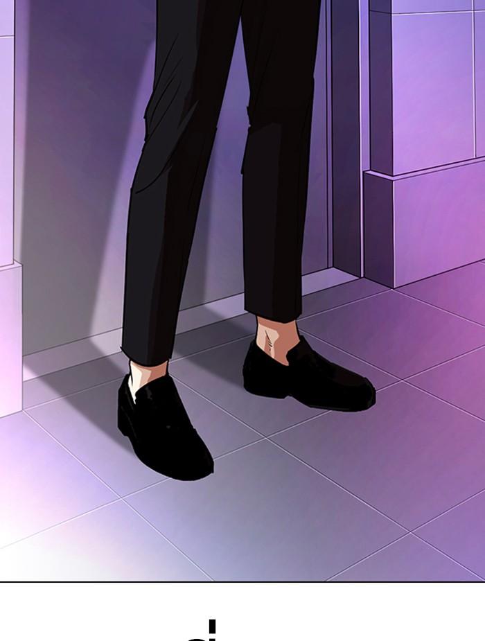 Lookism ตอนที่ 326 page 119