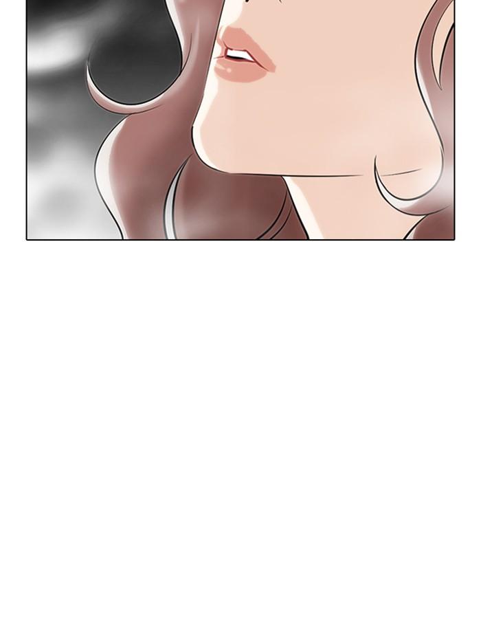 Lookism ตอนที่ 326 page 134