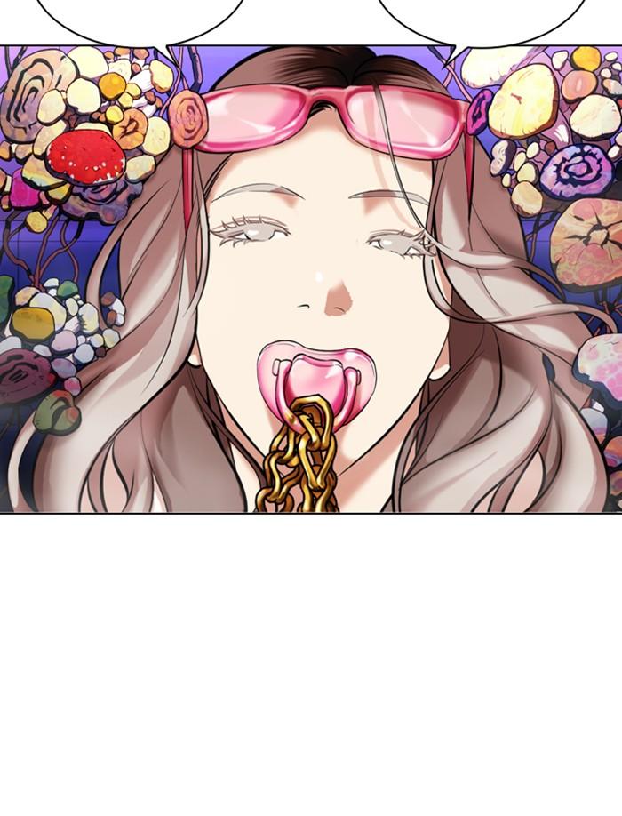 Lookism ตอนที่ 326 page 138