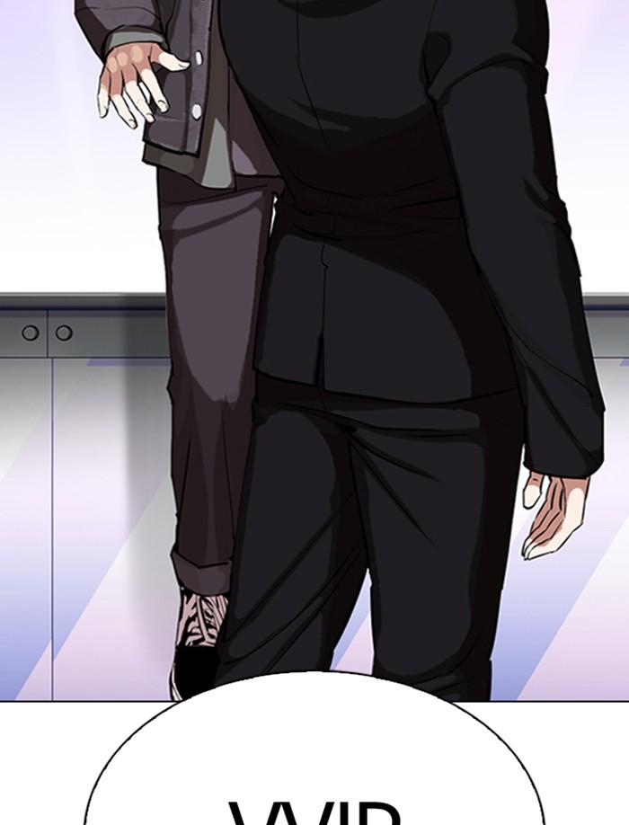 Lookism ตอนที่ 326 page 153