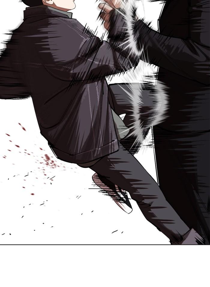 Lookism ตอนที่ 326 page 162