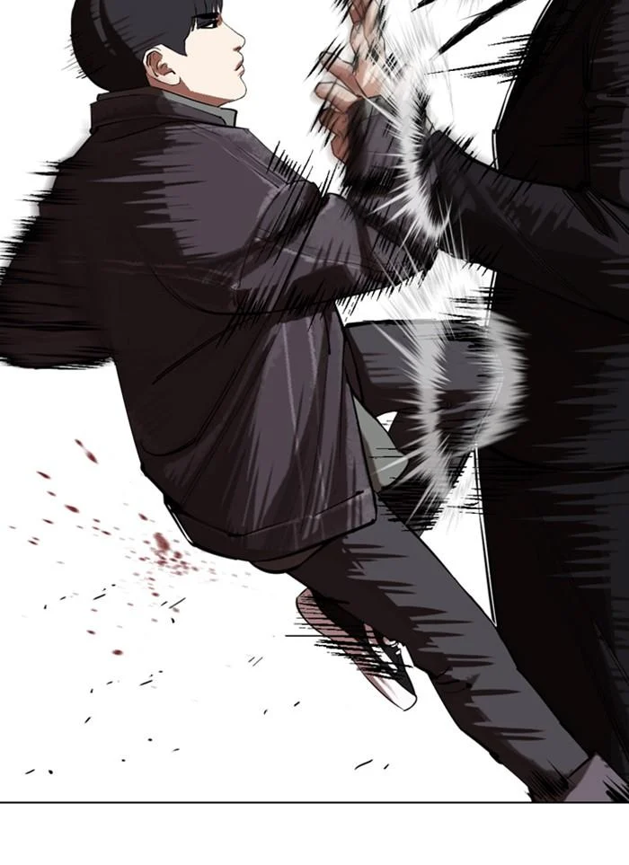 Lookism ตอนที่ 327 page 1