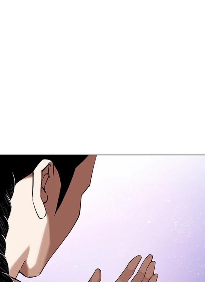 Lookism ตอนที่ 327 page 7