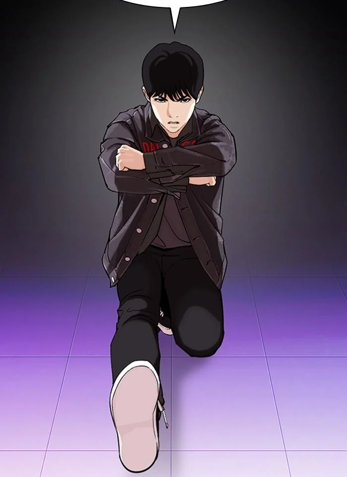 Lookism ตอนที่ 327 page 11