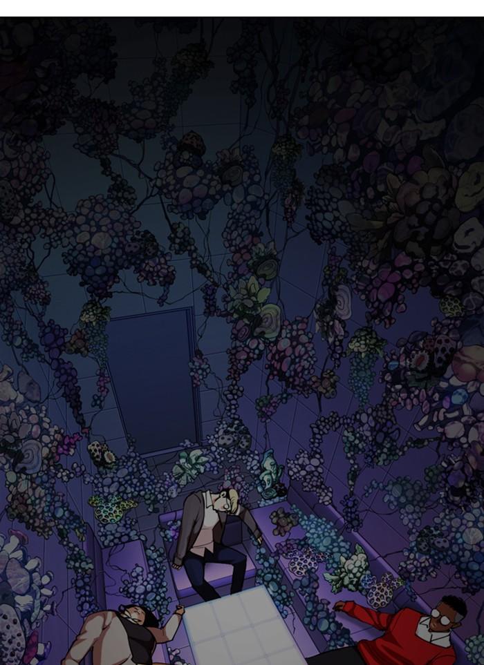 Lookism ตอนที่ 327 page 19