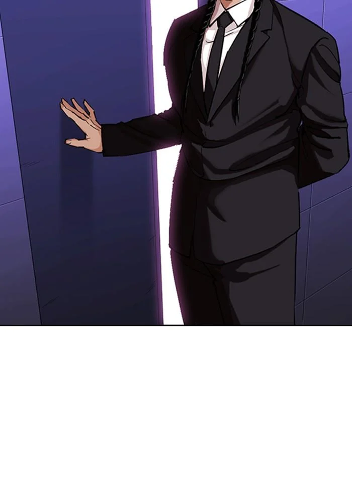 Lookism ตอนที่ 327 page 24