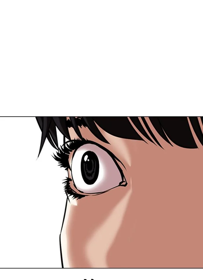 Lookism ตอนที่ 327 page 28
